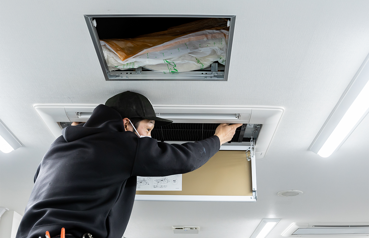 空調設備の更新・省エネ・コスト削減